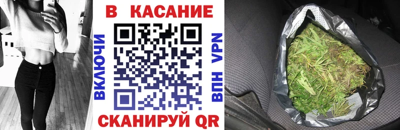 Купить наркотики Саки A PVP  Псилоцибиновые грибы  Амфетамин  ГАШ  Меф мяу мяу  MDMA  COCAIN 