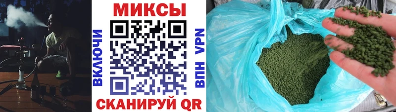 Бутират BDO Саки