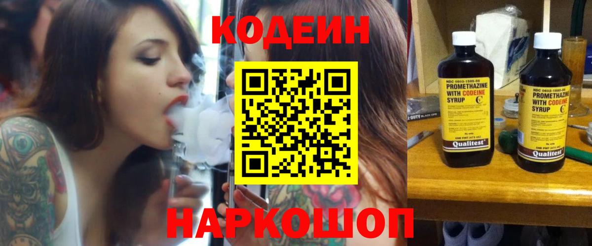 АМФЕТАМИН Саки