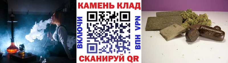 Гашиш VHQ  купить закладку  Саки 