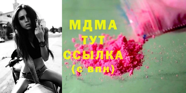 дурь Остров