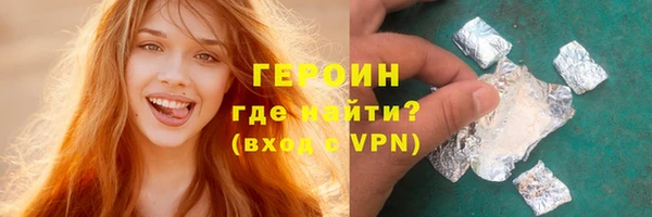 амф Осташков