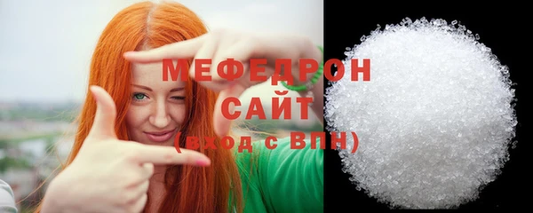 амф Осташков