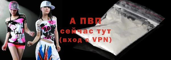 меф Нягань