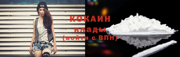 меф Нягань