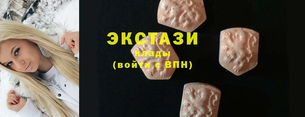 дурь Остров