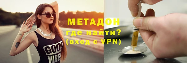 меф Нягань