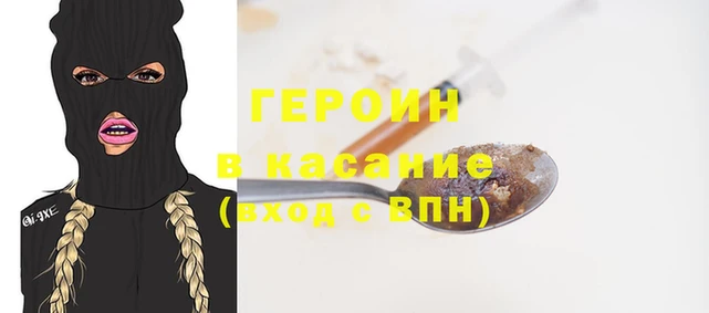 дурь Остров