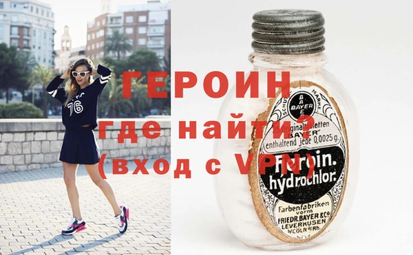 меф Нягань