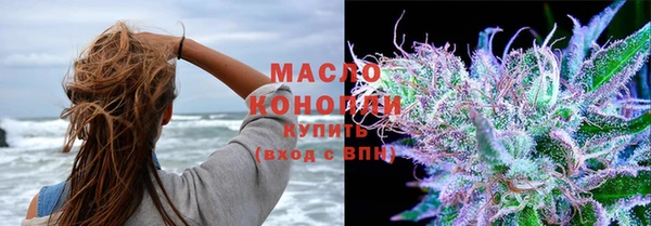 крисы Воткинск