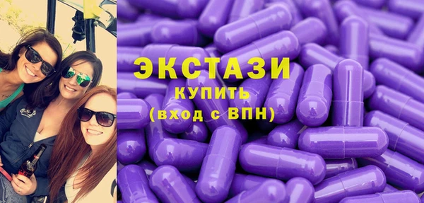 амф Осташков
