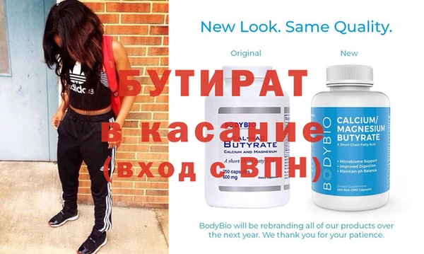 хмурый Няндома