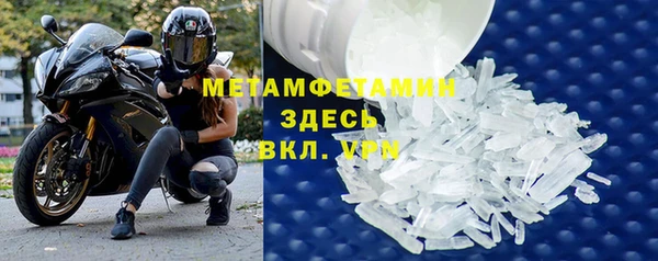 хмурый Няндома