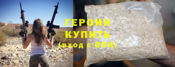 наркотики Тутаев