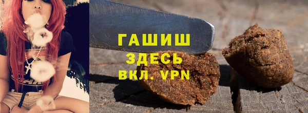 дурь Остров