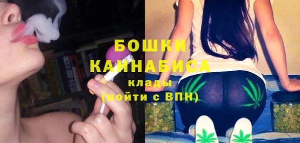 меф VHQ Осинники