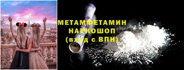 кокаин колумбия Орехово-Зуево