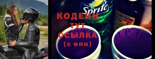 меф Нягань