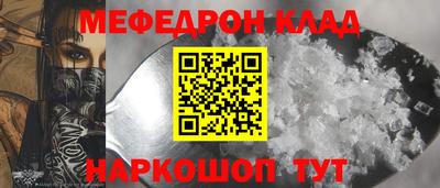 твердый Гусь-Хрустальный