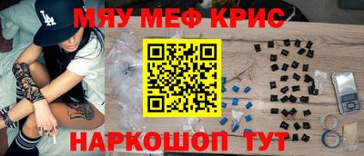 твердый Гусь-Хрустальный