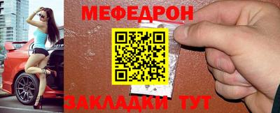 твердый Гусь-Хрустальный
