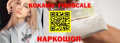 mix Гусиноозёрск