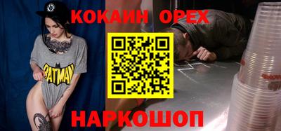 ECSTASY Гусев
