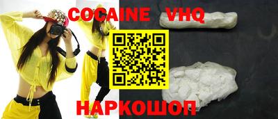 mix Гусиноозёрск