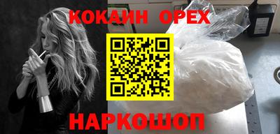 ECSTASY Гусев