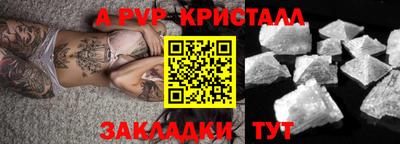 ECSTASY Гусев