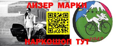 трава Бузулук