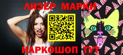 mix Гусиноозёрск