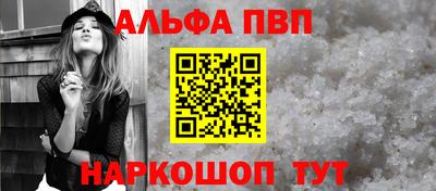 твердый Гусь-Хрустальный