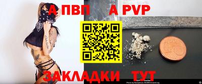 твердый Гусь-Хрустальный