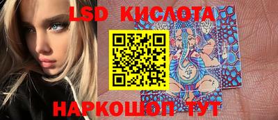 прущий лед Будённовск