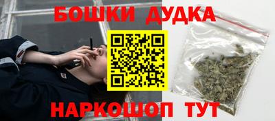 твердый Гусь-Хрустальный