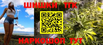 mix Гусиноозёрск