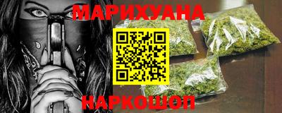mix Гусиноозёрск