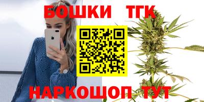ECSTASY Гусев