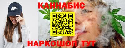 трава Бузулук