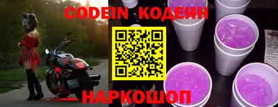 mix Гусиноозёрск