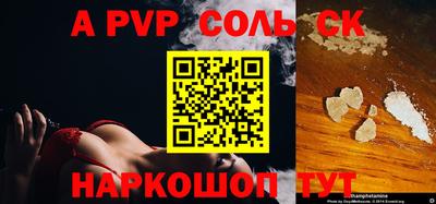 ECSTASY Гусев
