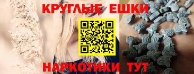 ECSTASY Гусев