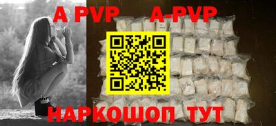 твердый Гусь-Хрустальный