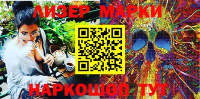 трава Бузулук