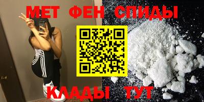 твердый Гусь-Хрустальный