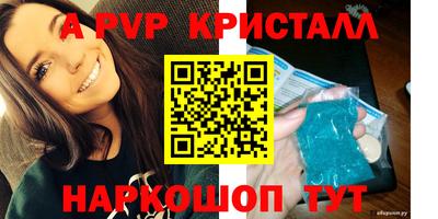 каннабис Азнакаево