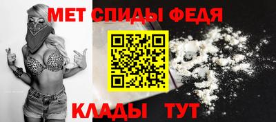 ECSTASY Гусев
