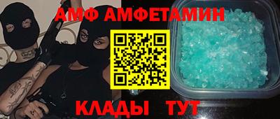 ECSTASY Гусев