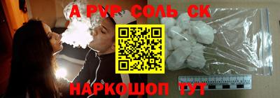 mix Гусиноозёрск